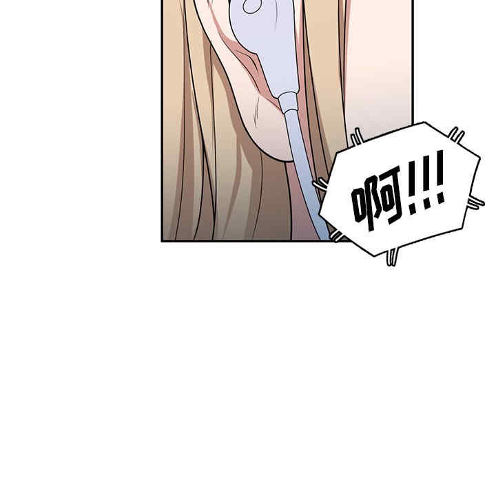 掠夺的滋味/沉重的契约