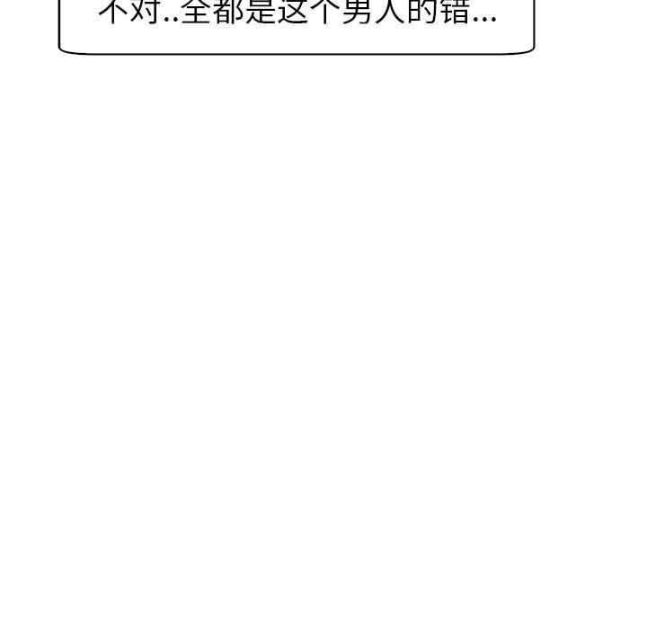 现成老爸/上门老爸