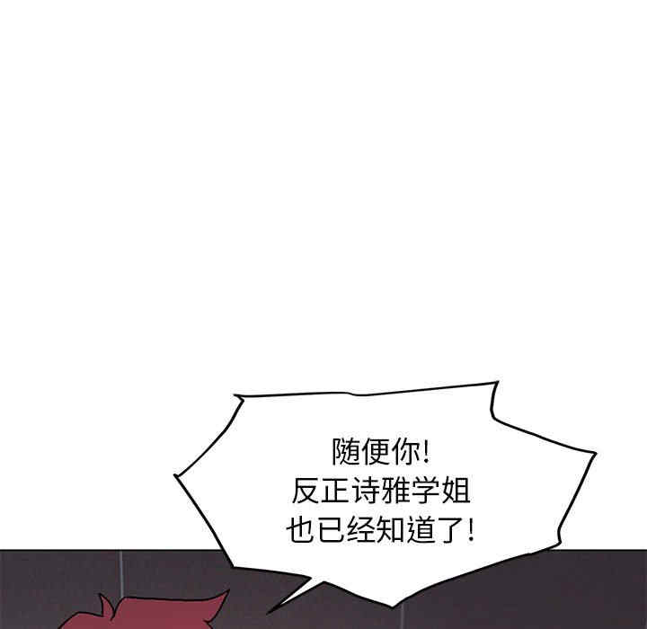 大学生活就从社团开始