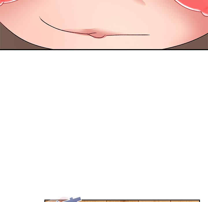 顽皮少女敏儿/顽皮女孩敏儿