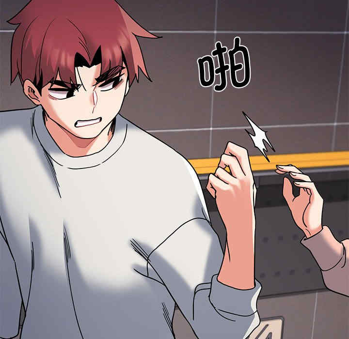 大学生活就从社团开始