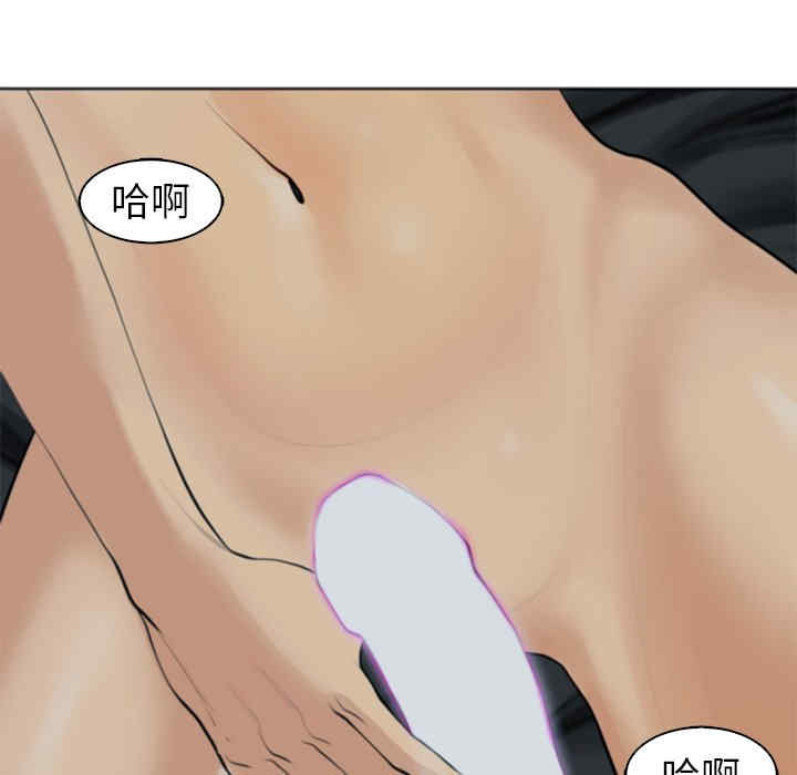 现成老爸/上门老爸