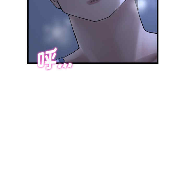 当初恋变成继母/重逢的初恋是继母