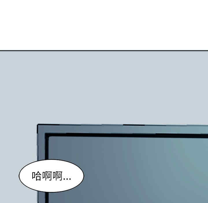 现成老爸/上门老爸