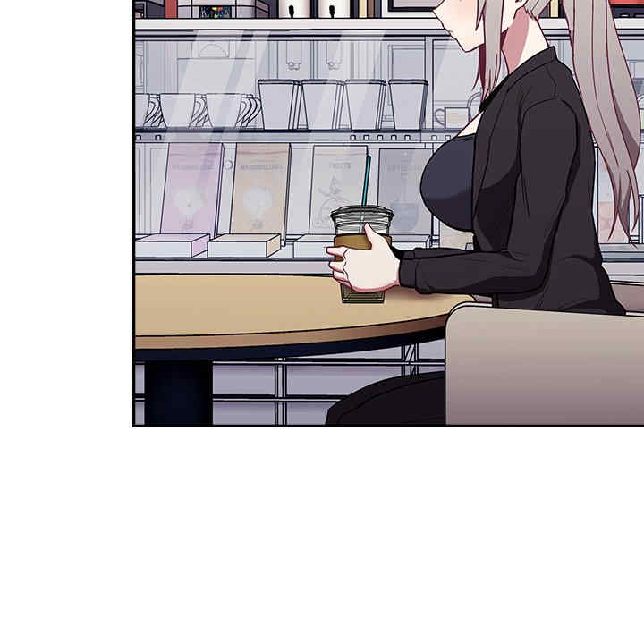 不请自来的未婚妻/陌生的未婚妻