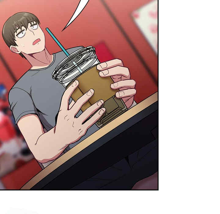 不请自来的未婚妻/陌生的未婚妻