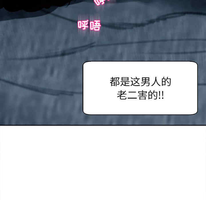 现成老爸/上门老爸