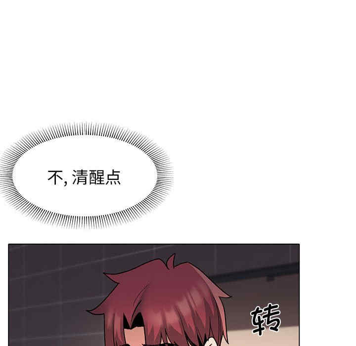 大学生活就从社团开始