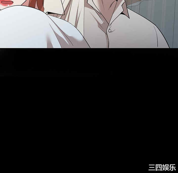 掠夺的滋味/沉重的契约