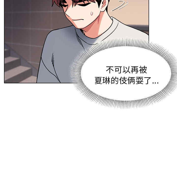 大学生活就从社团开始