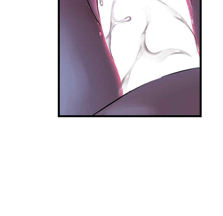 当初恋变成继母/重逢的初恋是继母