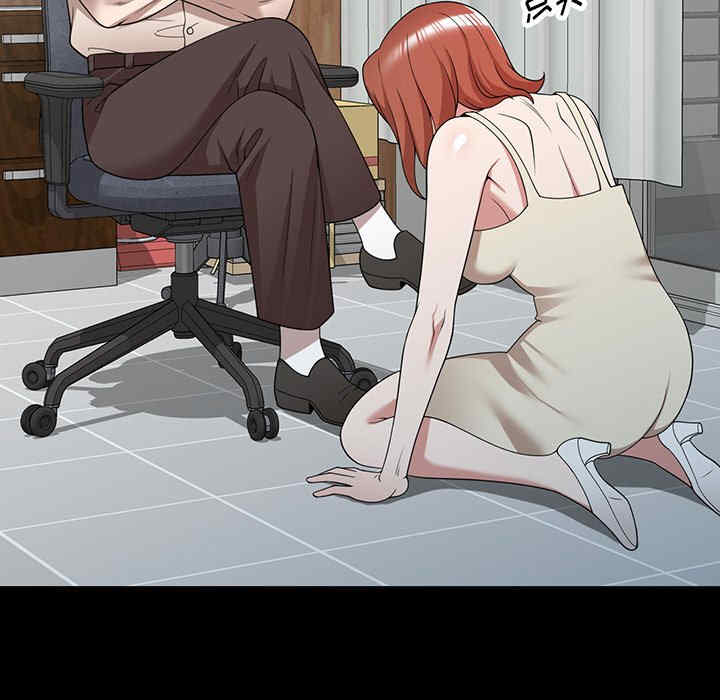 掠夺的滋味/沉重的契约