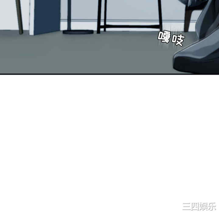 现成老爸/上门老爸