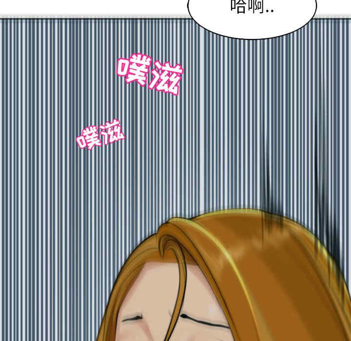 现成老爸/上门老爸