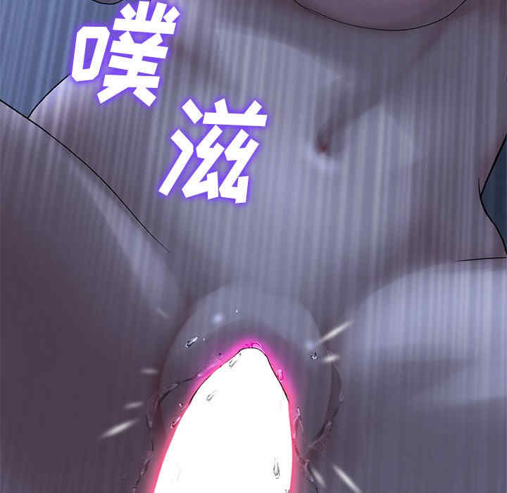 当初恋变成继母/重逢的初恋是继母