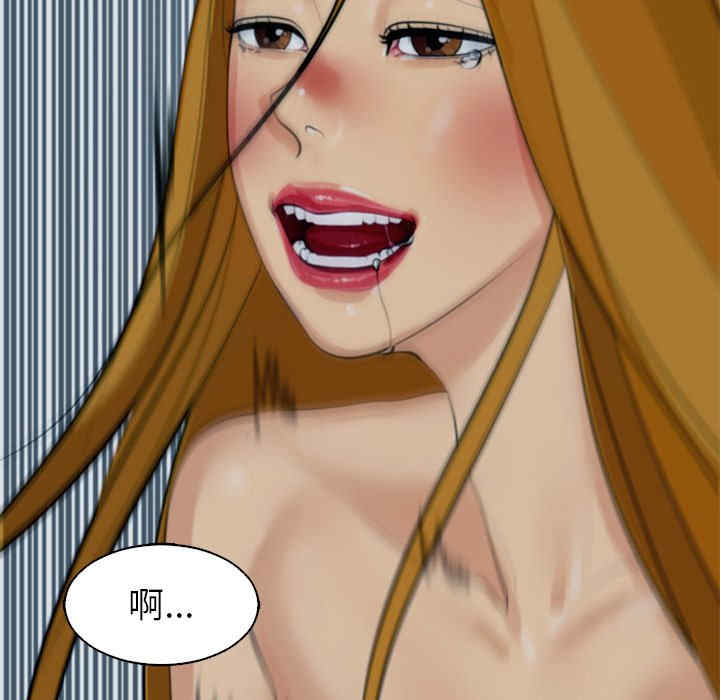 现成老爸/上门老爸