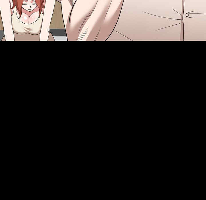 掠夺的滋味/沉重的契约