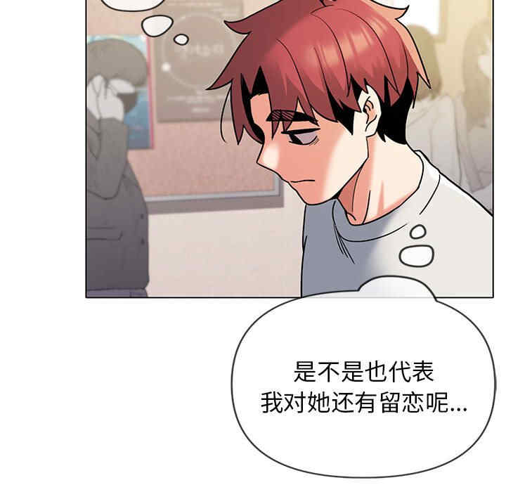 大学生活就从社团开始