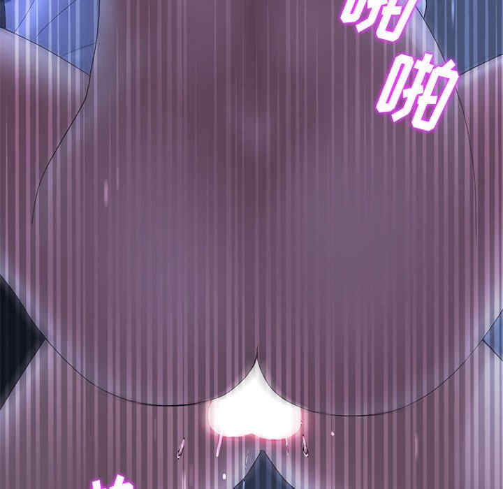 当初恋变成继母/重逢的初恋是继母