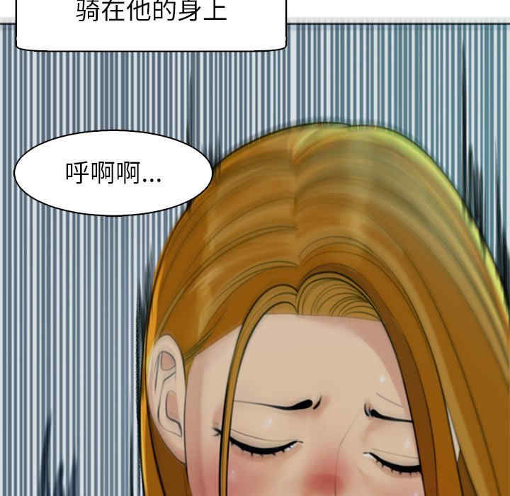 现成老爸/上门老爸