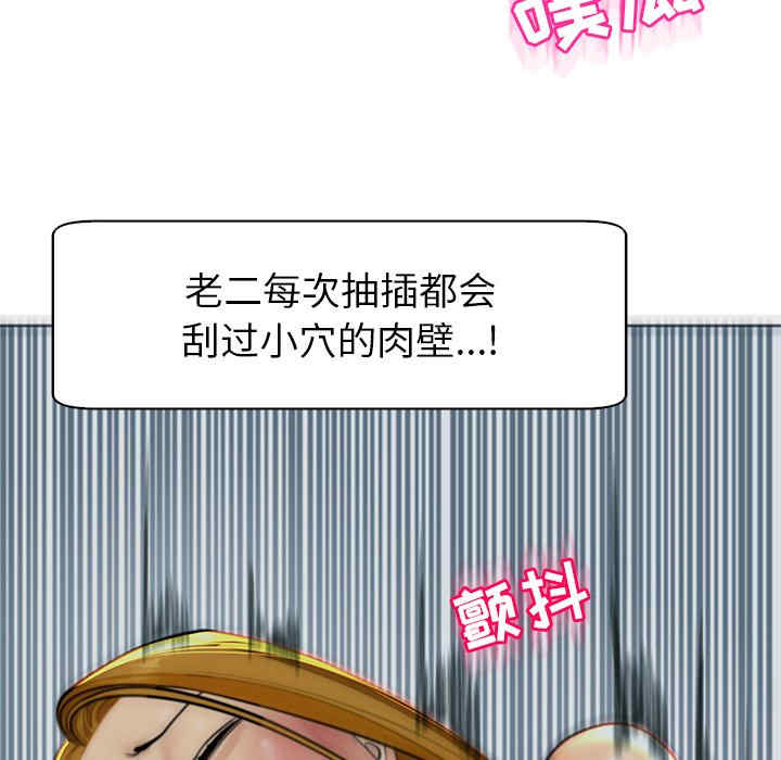 现成老爸/上门老爸