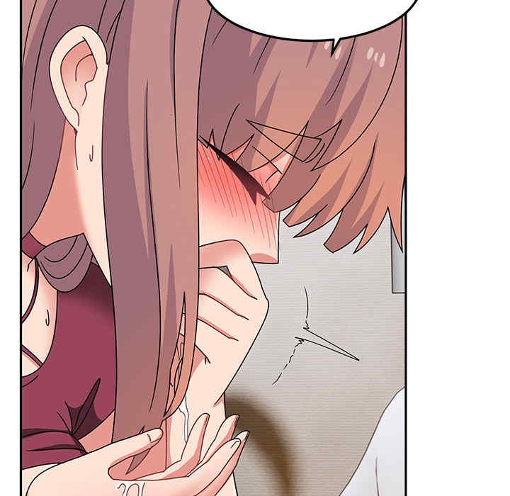 顽皮少女敏儿/顽皮女孩敏儿