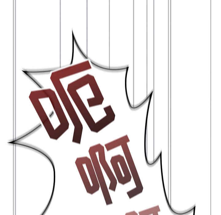 不请自来的未婚妻/陌生的未婚妻