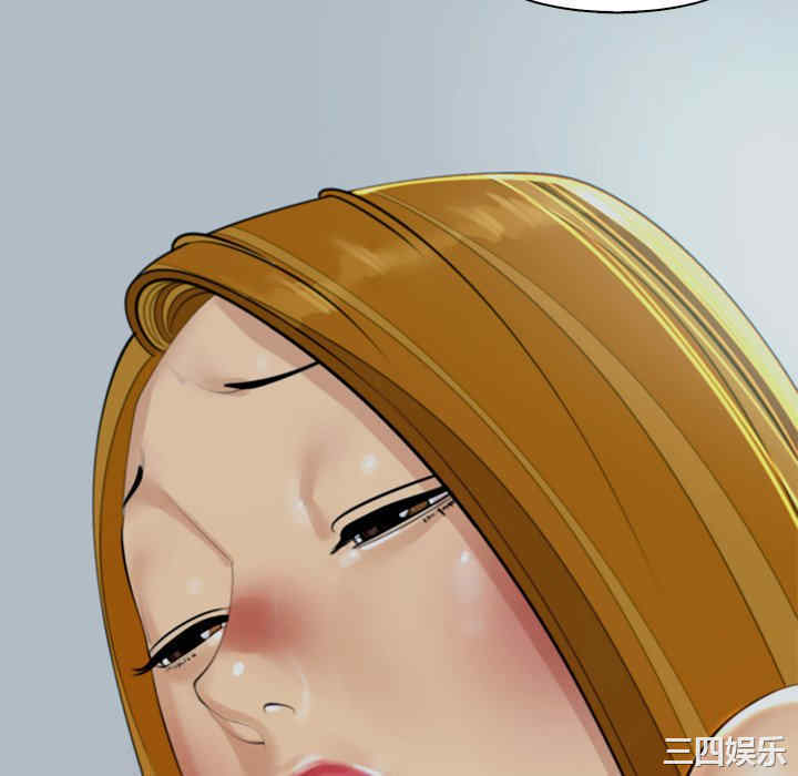 现成老爸/上门老爸