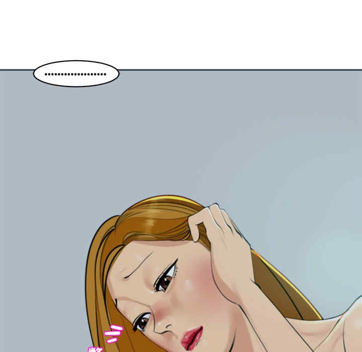 现成老爸/上门老爸