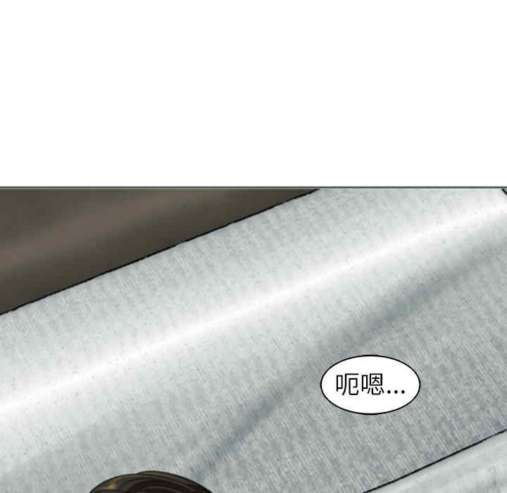 现成老爸/上门老爸