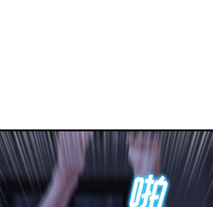 当初恋变成继母/重逢的初恋是继母