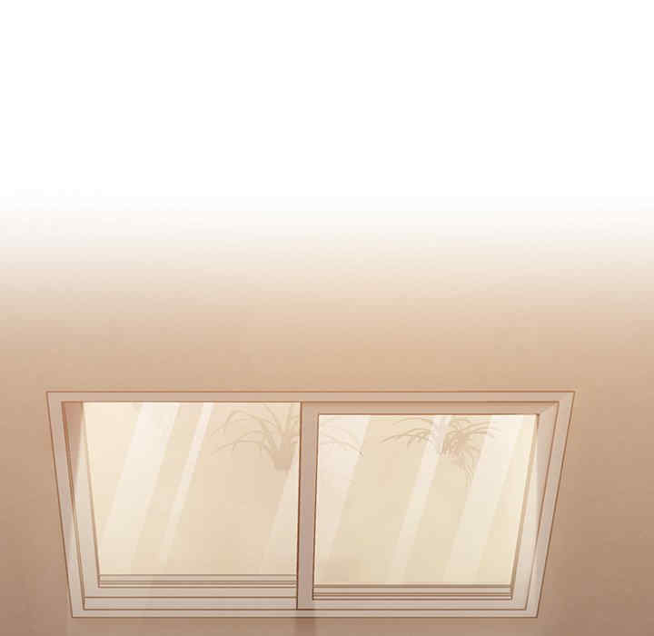 不请自来的未婚妻/陌生的未婚妻