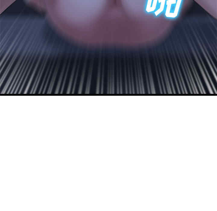 当初恋变成继母/重逢的初恋是继母