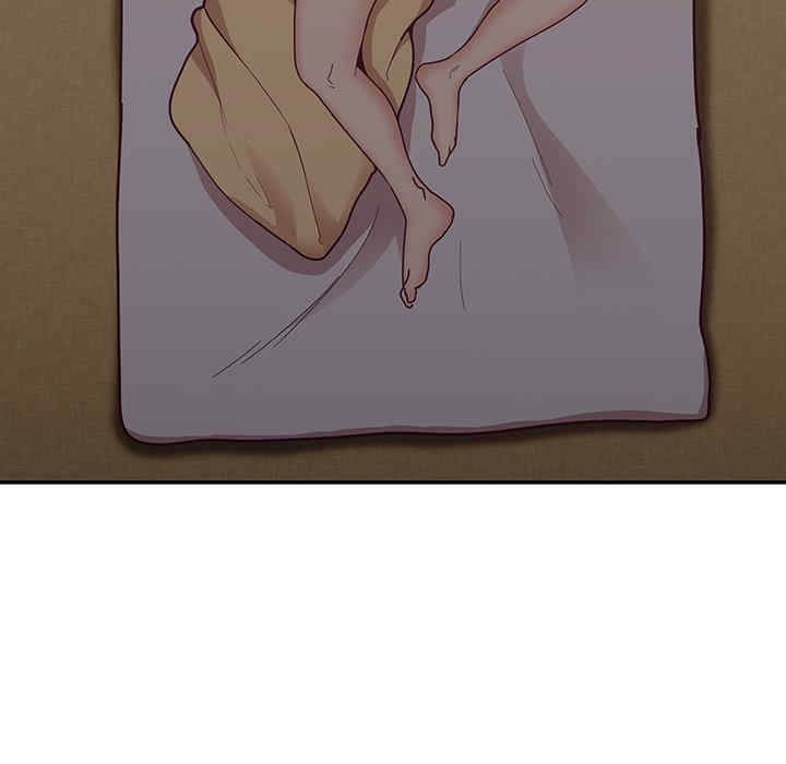 不请自来的未婚妻/陌生的未婚妻