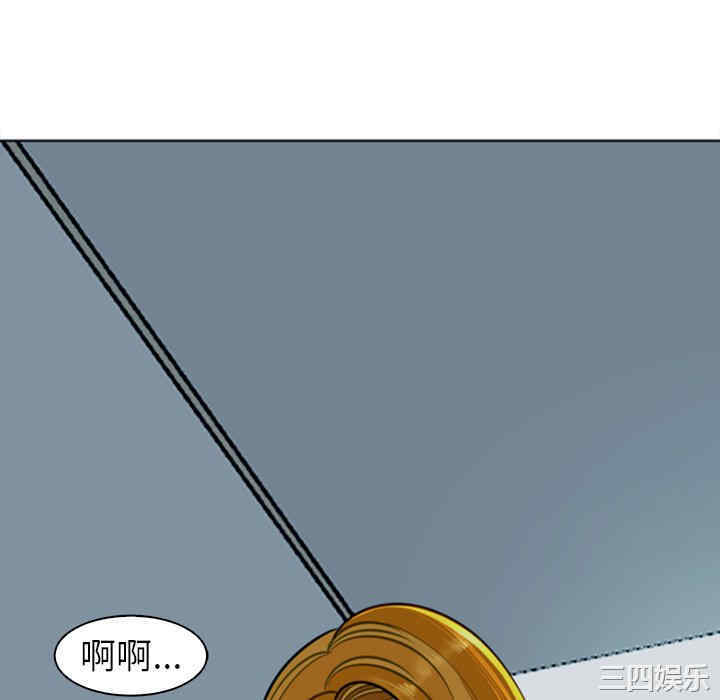 现成老爸/上门老爸