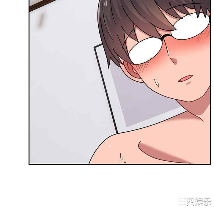 顽皮少女敏儿/顽皮女孩敏儿