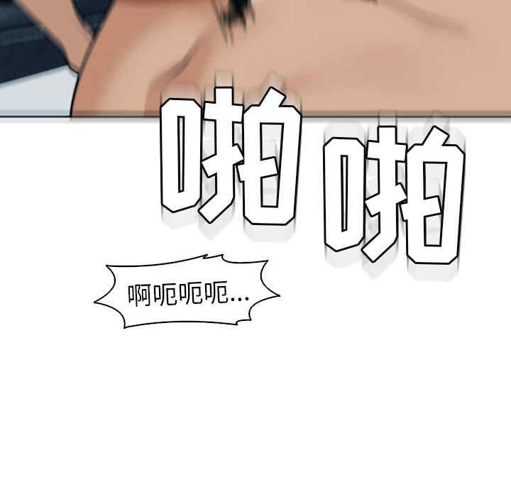 现成老爸/上门老爸