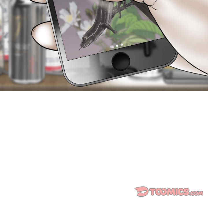 女性友人/换友派对