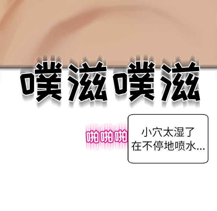 现成老爸/上门老爸