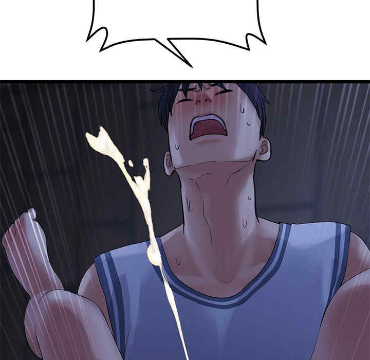 当初恋变成继母/重逢的初恋是继母