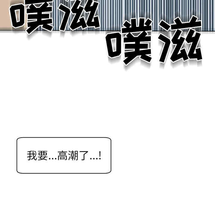 现成老爸/上门老爸