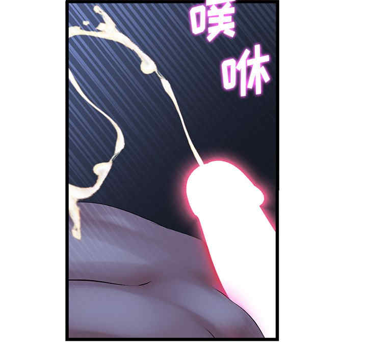 当初恋变成继母/重逢的初恋是继母