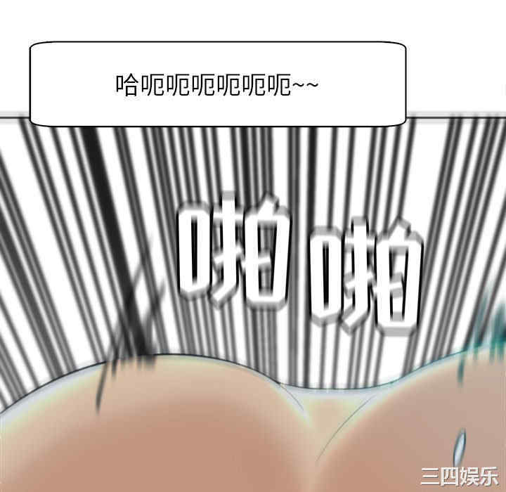 现成老爸/上门老爸