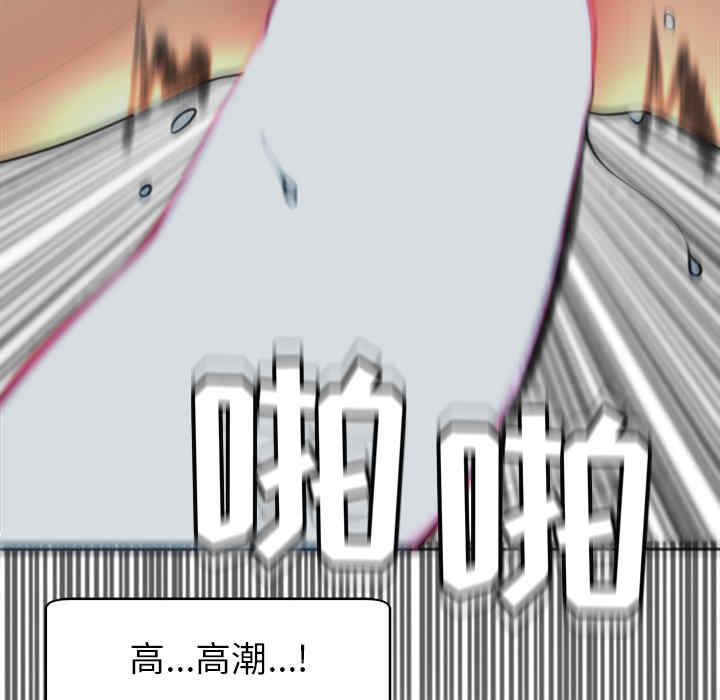 现成老爸/上门老爸