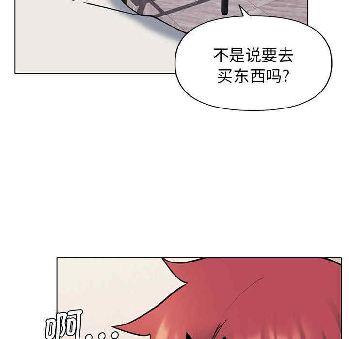 大学生活就从社团开始