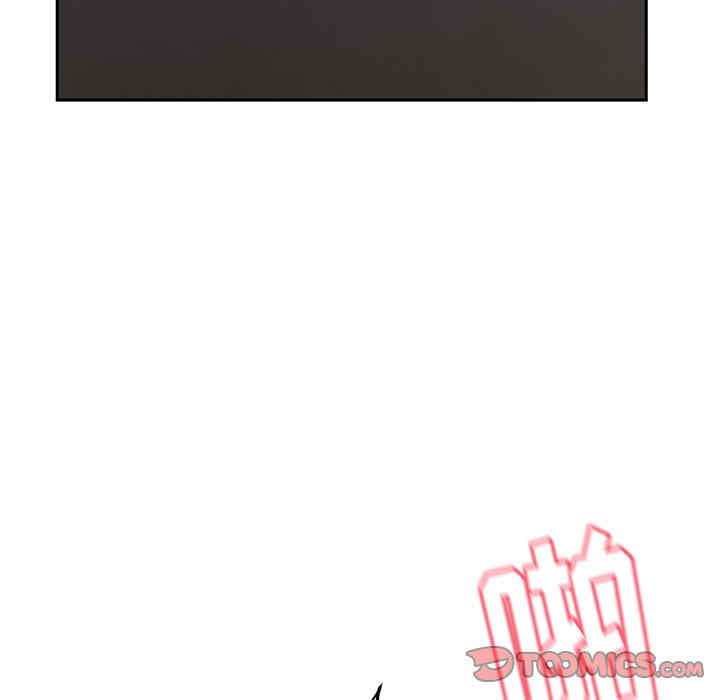 顽皮少女敏儿/顽皮女孩敏儿