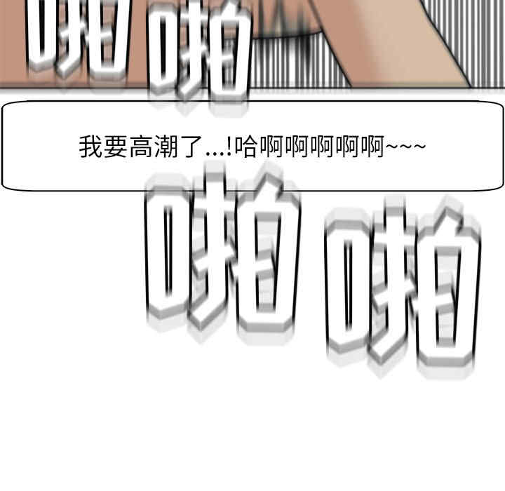 现成老爸/上门老爸