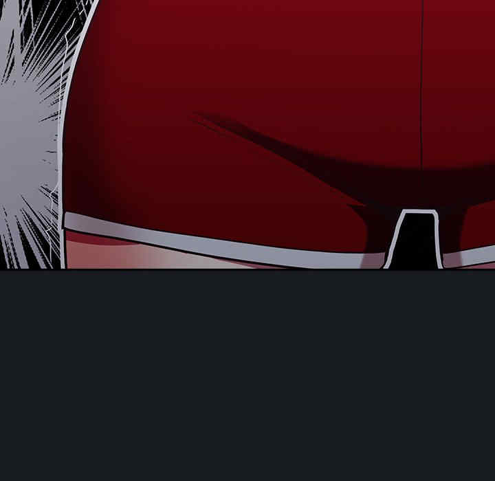 不请自来的未婚妻/陌生的未婚妻