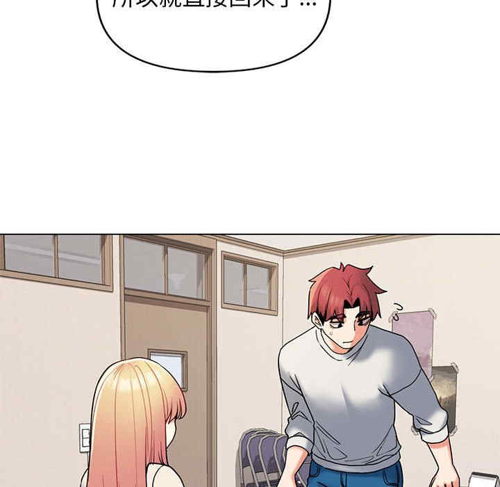 大学生活就从社团开始