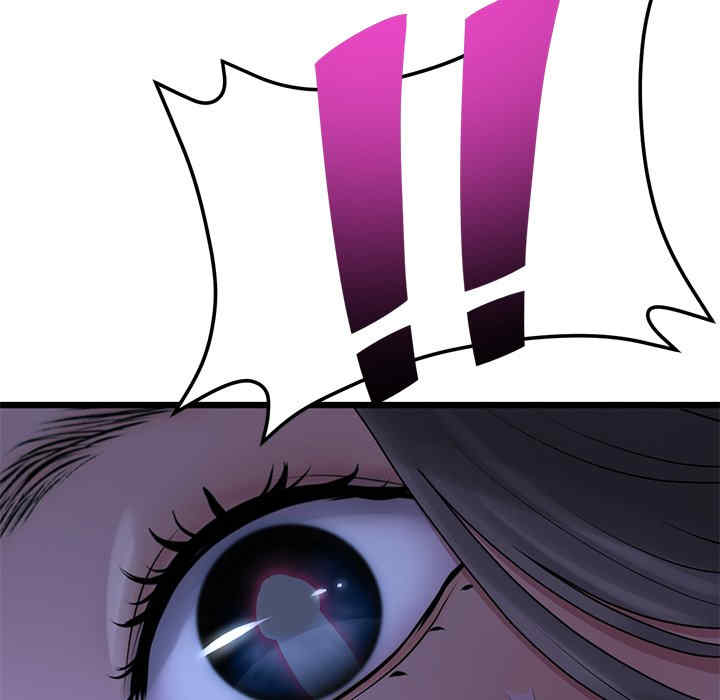 当初恋变成继母/重逢的初恋是继母